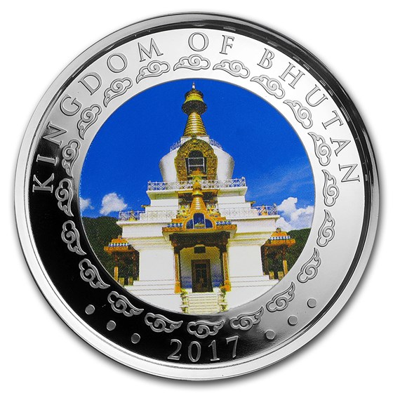 2017 Bhutan 5 oz Proof Silver Lunar Rooster (Ultra-High Relief) 2017 Bhutan 5 oz Proof Silver Lunar Rooster (Ultra-High Relief)
